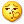 不屑你