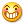 使坏的笑