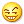 有你好受