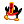上火了