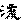81
